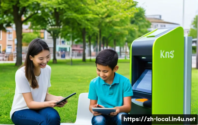 지방공무원 필수 전산 교육 정리 관련 이미지 1