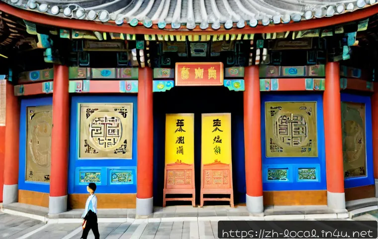地方公务员工作中遇到棘手问题,如何用“记录—协同—复盘”完成稳妥处置 4 지방공무원 공무 중 부딪친 문제 해결 사례 관련 이미지 2
